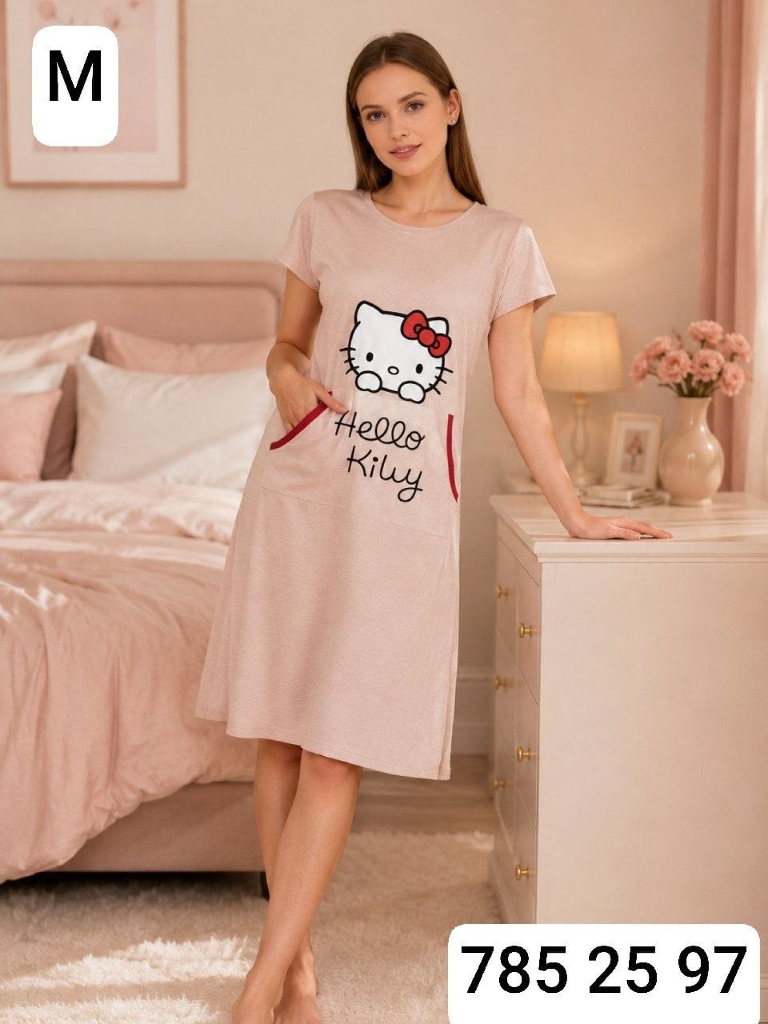 شلحة محزز NICE-5882
