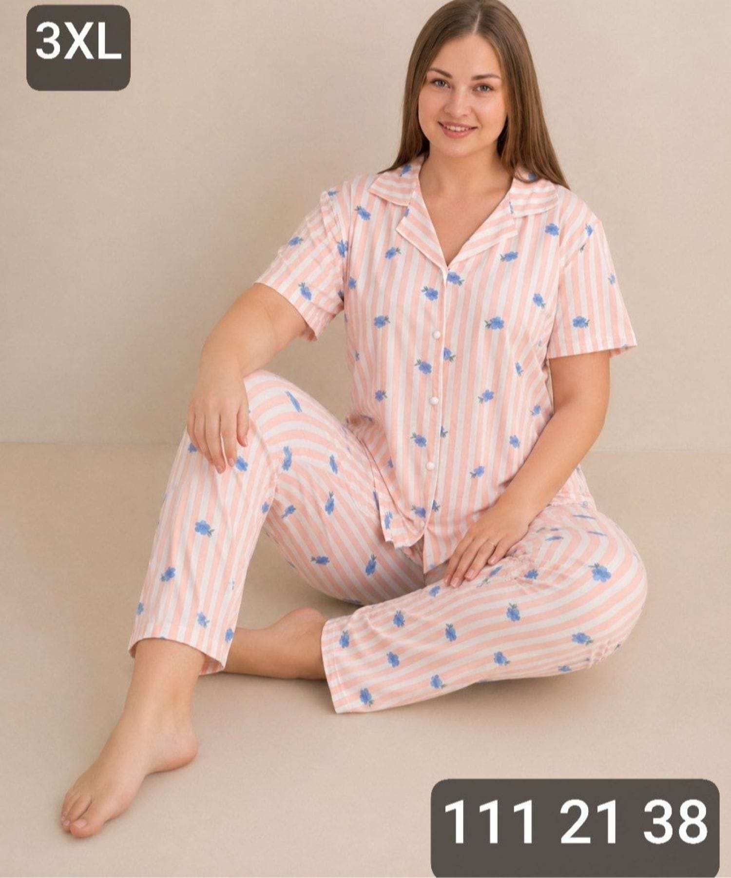 بيجامة نص كم جامبو B-8033