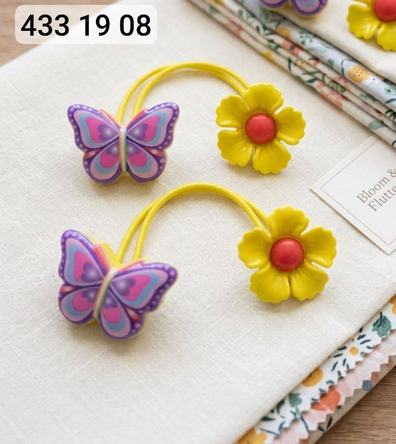 رباطة سكاكر كرت D25