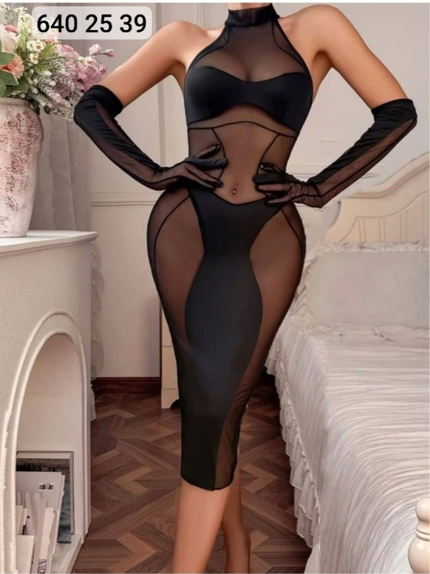 تفريعة طويلة 4 قطع تول S289