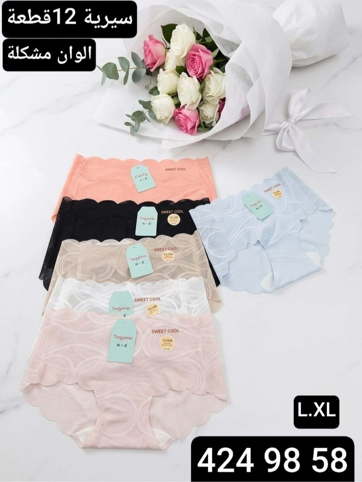 L-XL