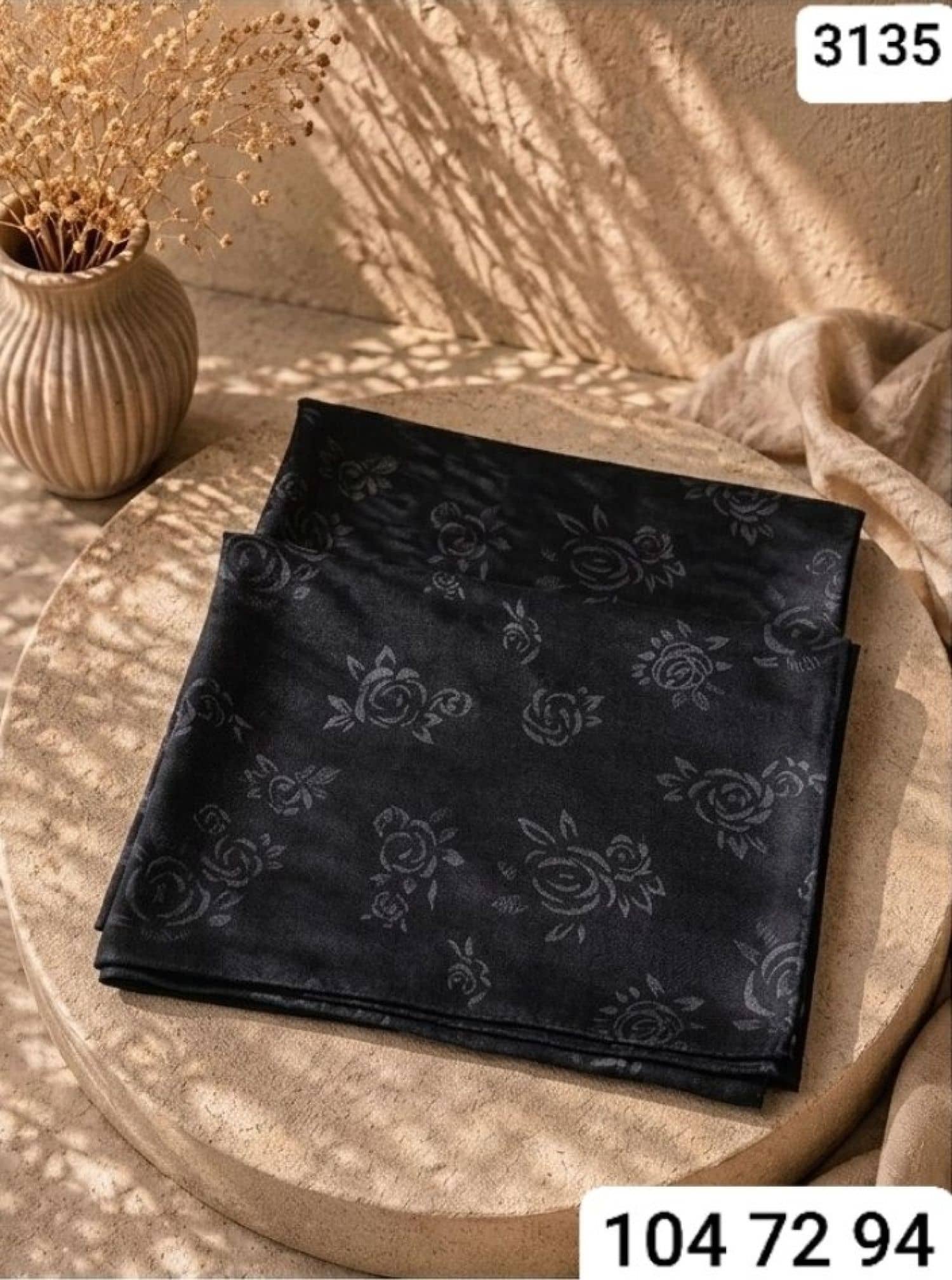 ايشارب مرسم 3135