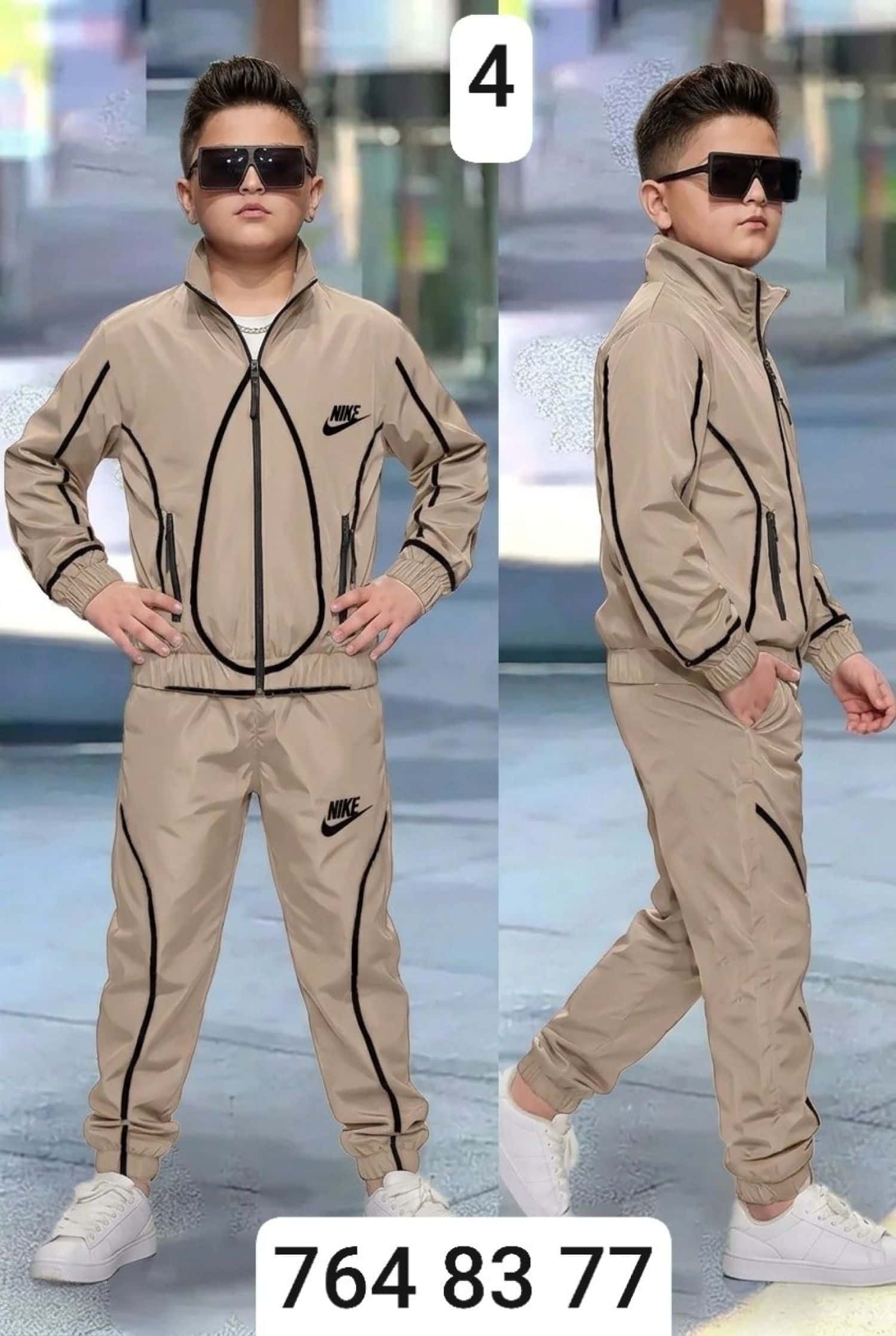 بيج