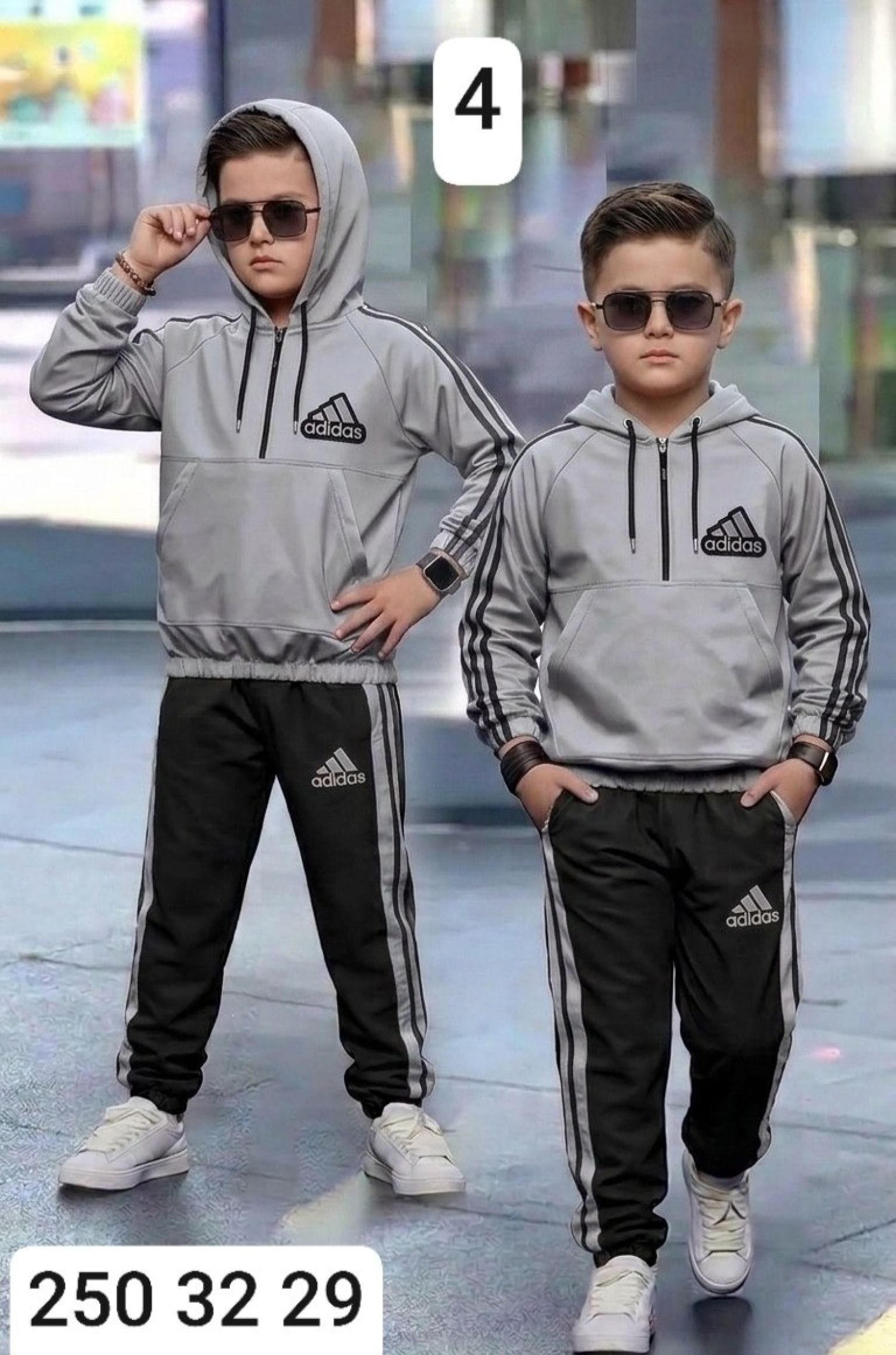 بيجامة ولادي باراشوت وسط