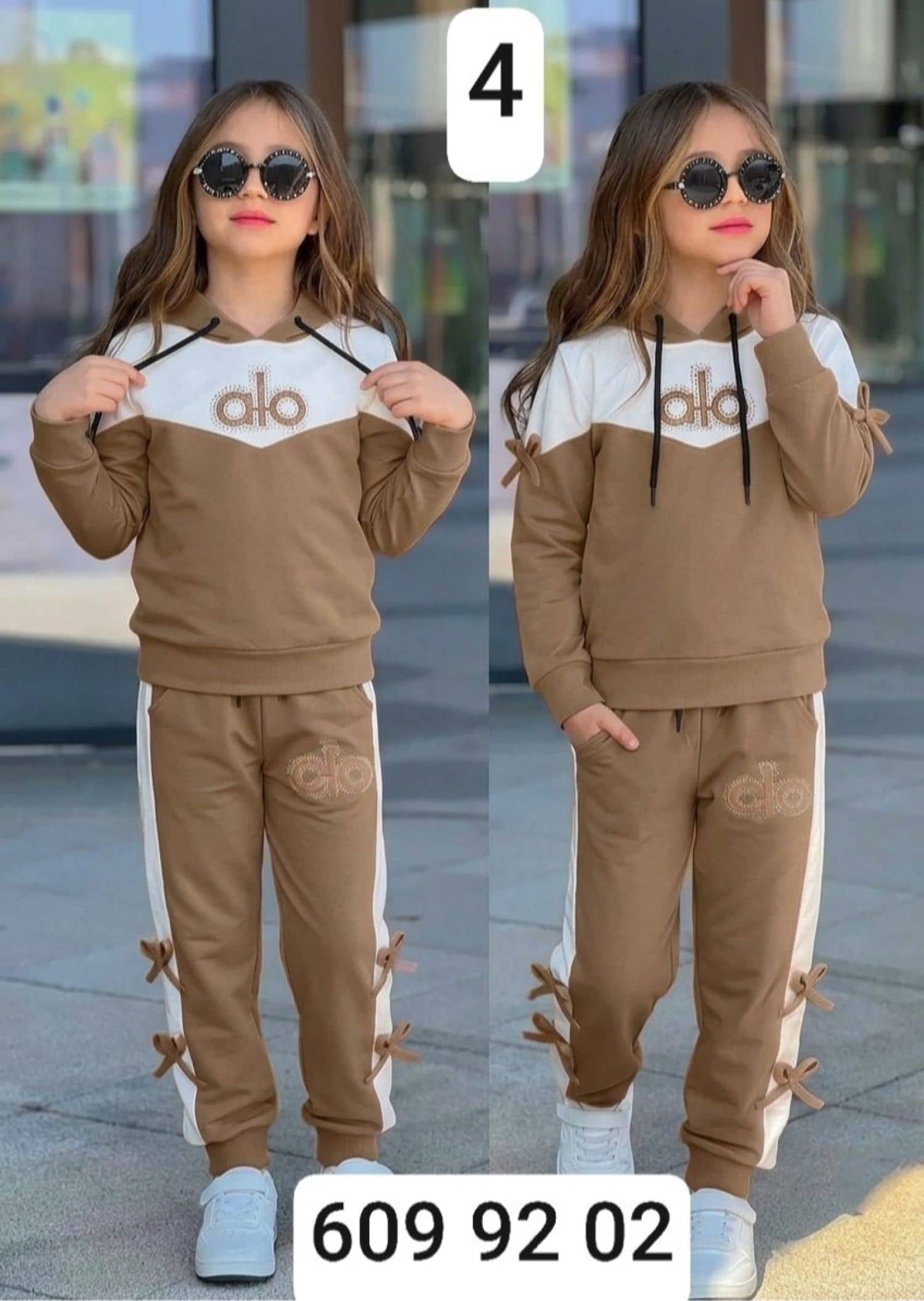 بيجامة بناتي ماليزي alo