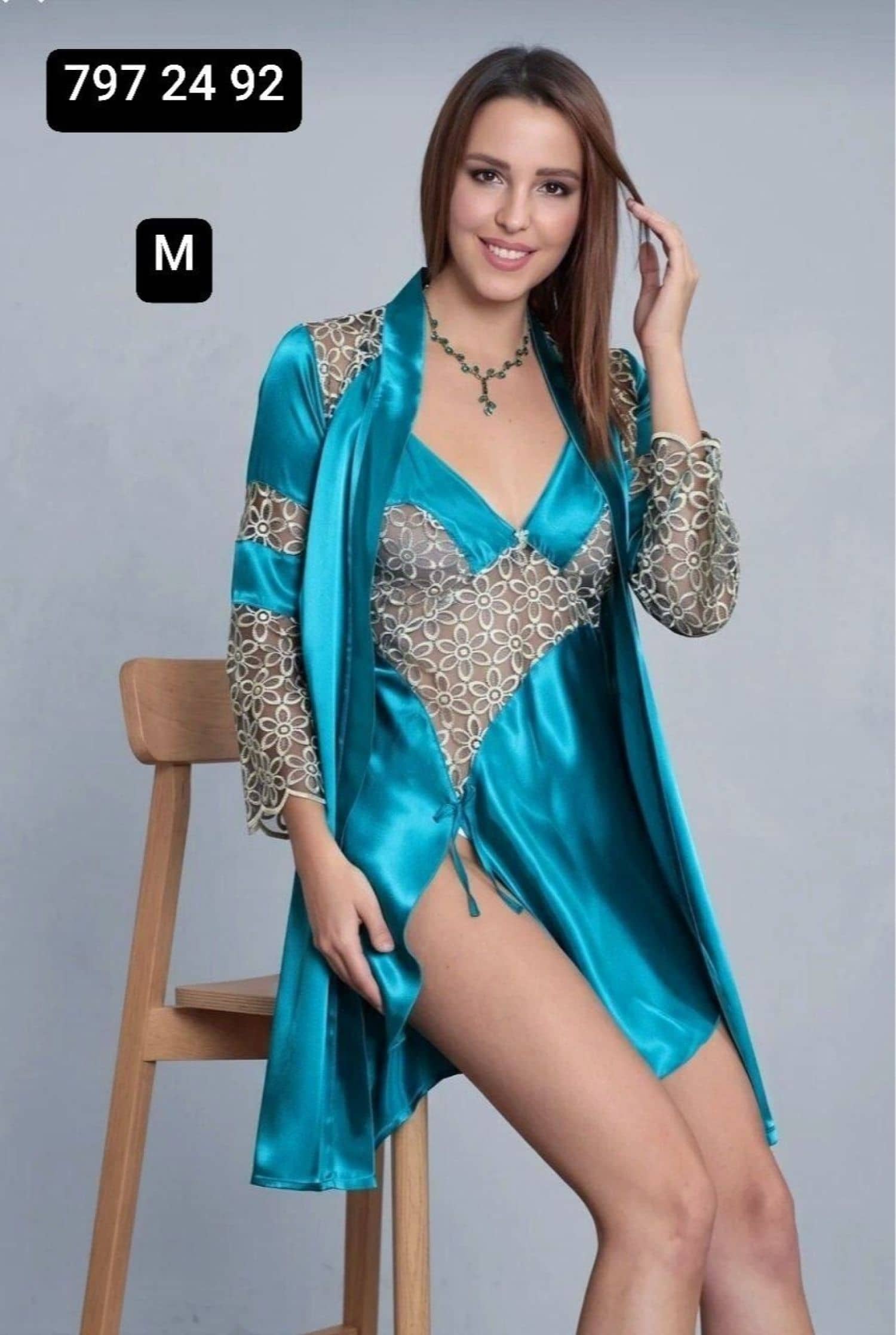 تفريعة كيمون ساتان lama