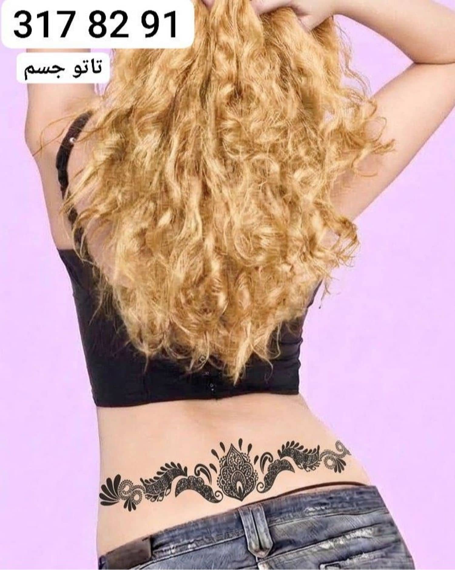 طبعات جسم تاتو K