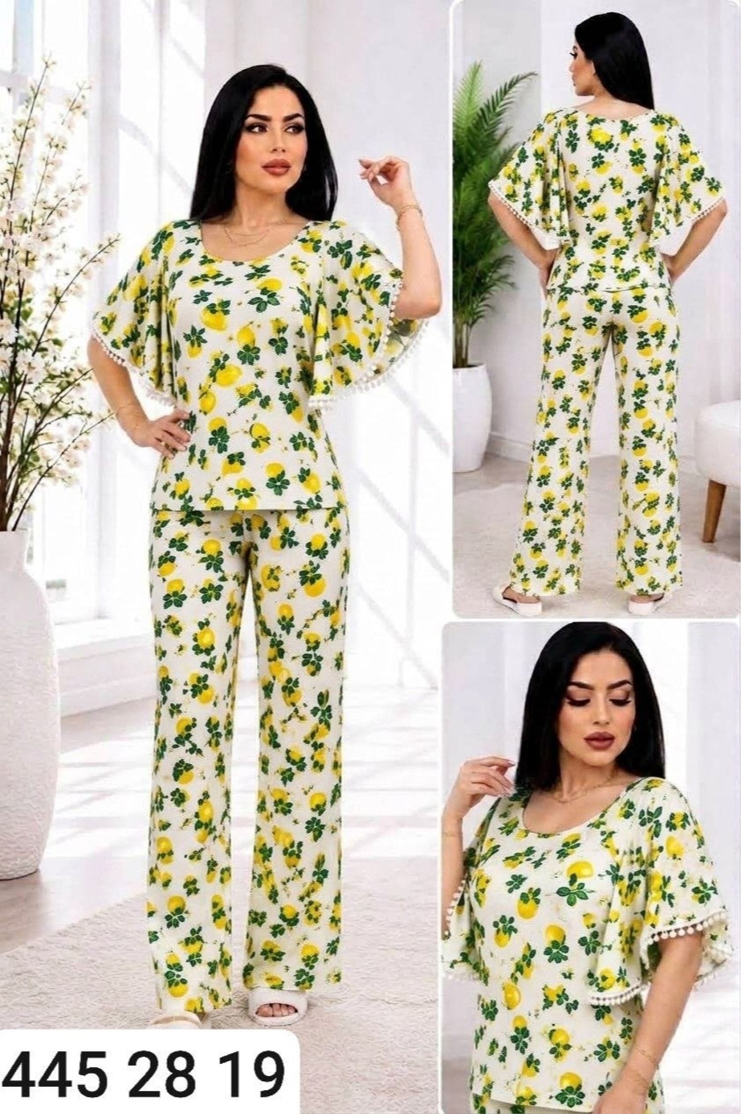 بيجامة زمة طابات 3030