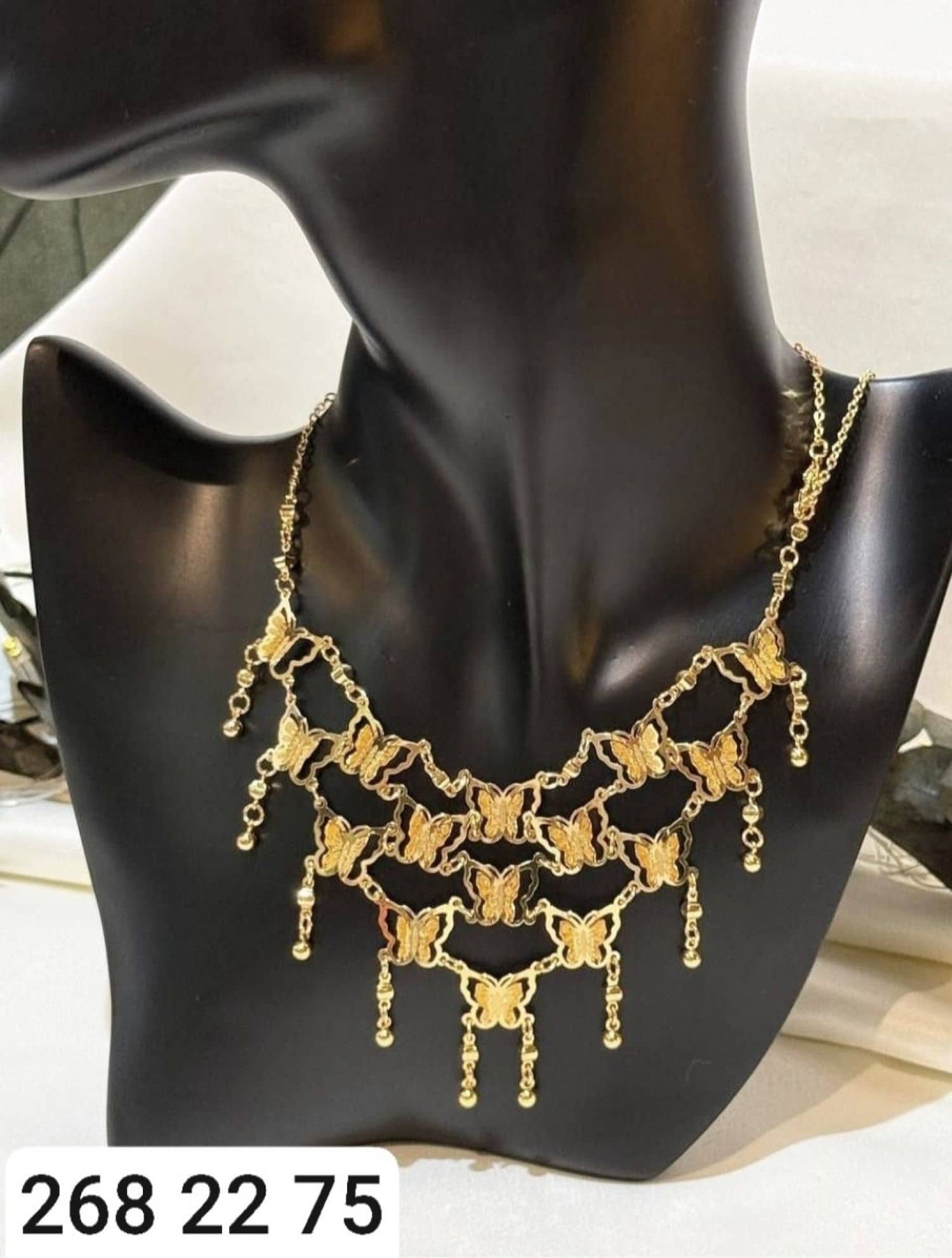 طوق مار فراشة