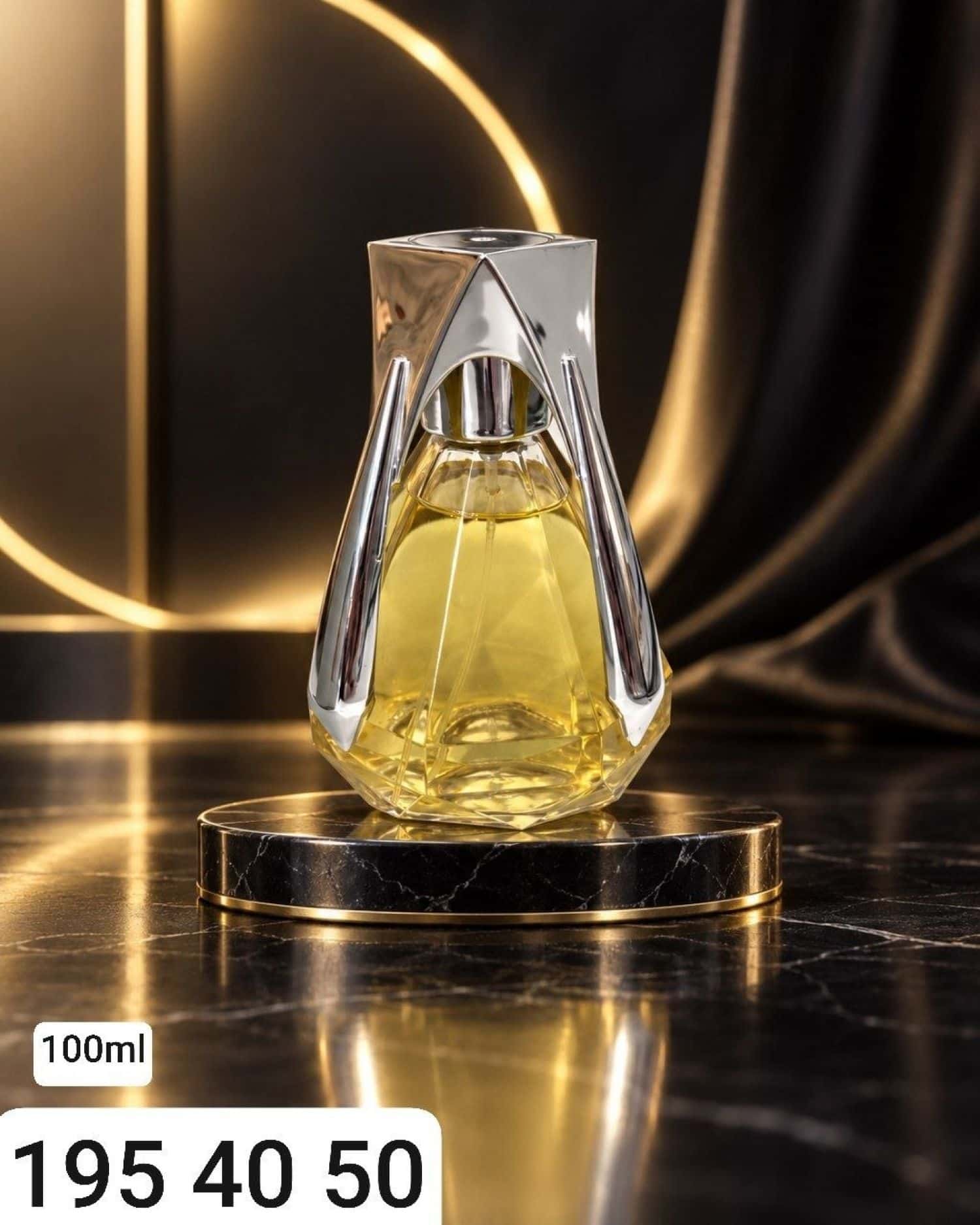 عطر SOLITAIRE 3