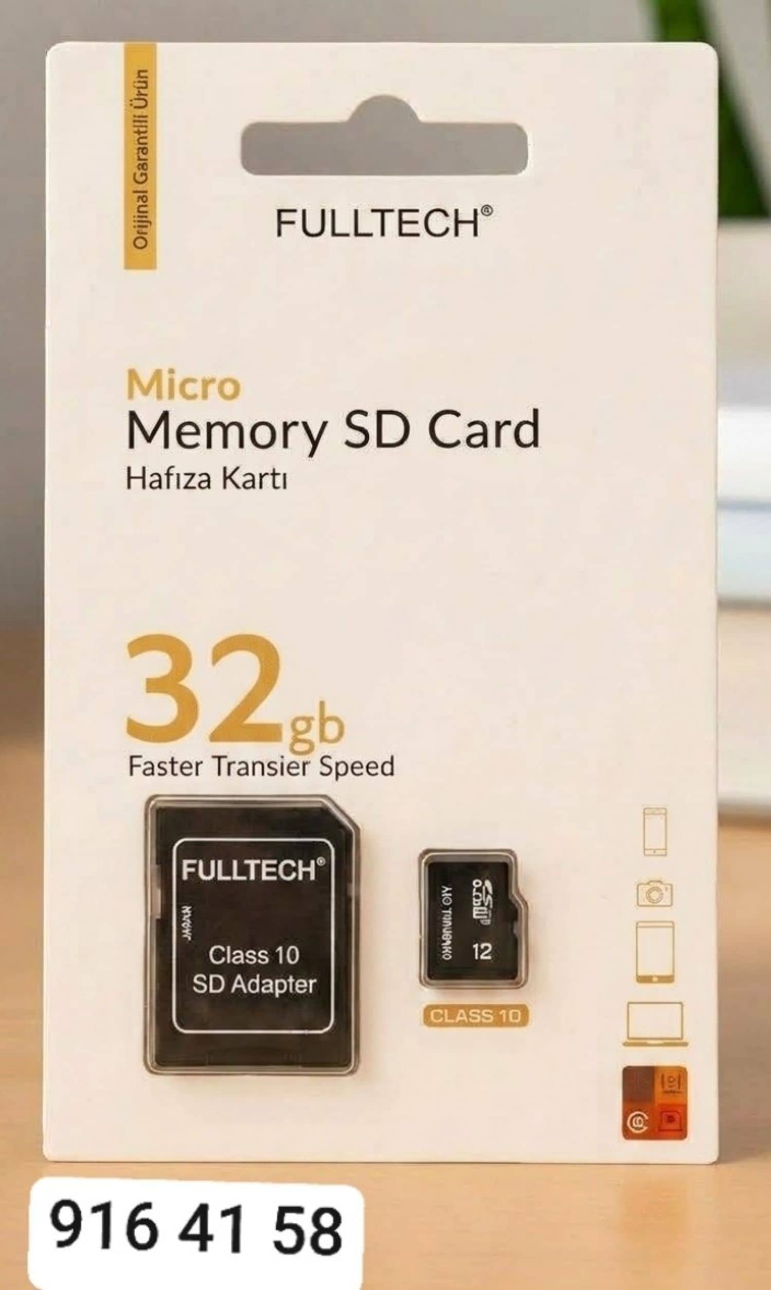 كرت ذاكرة 32GB