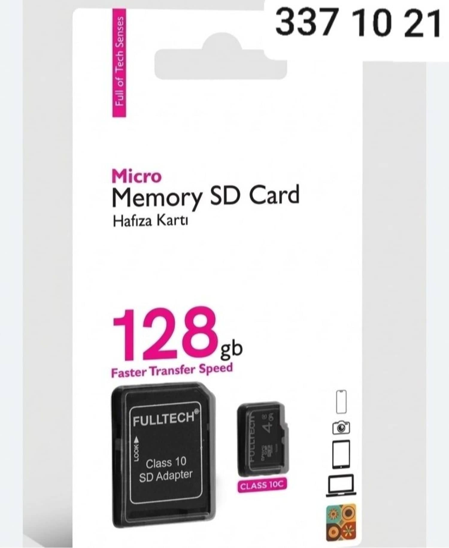 كرت ذاكرة 128GB