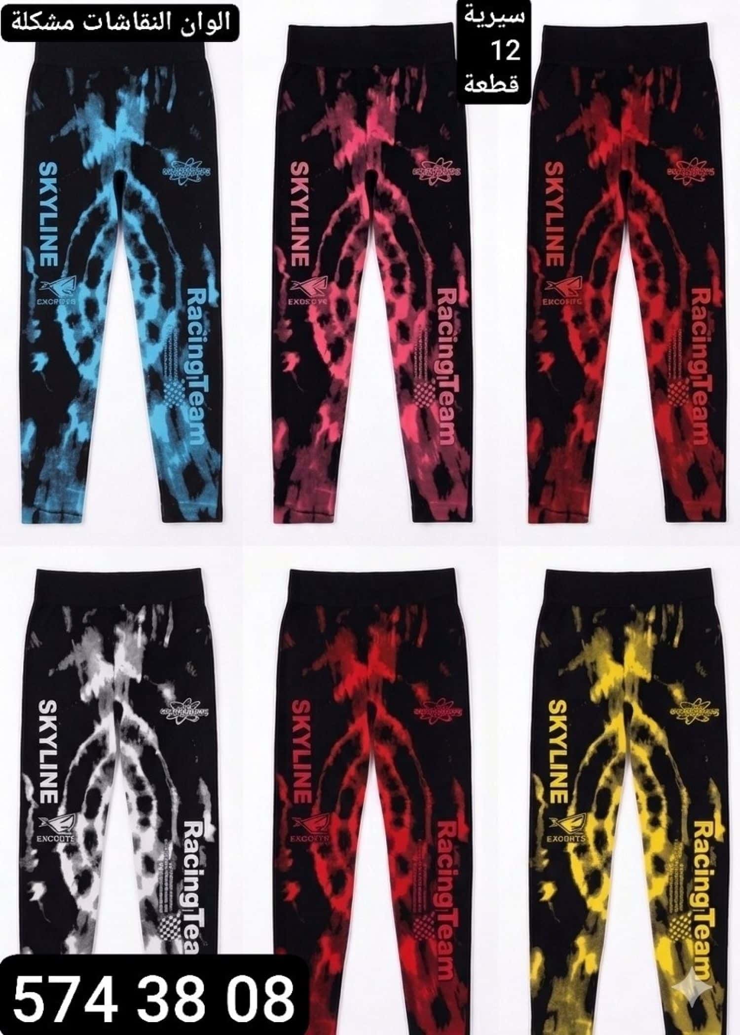 9