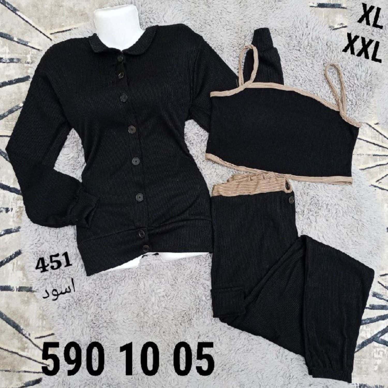 XL-XXL