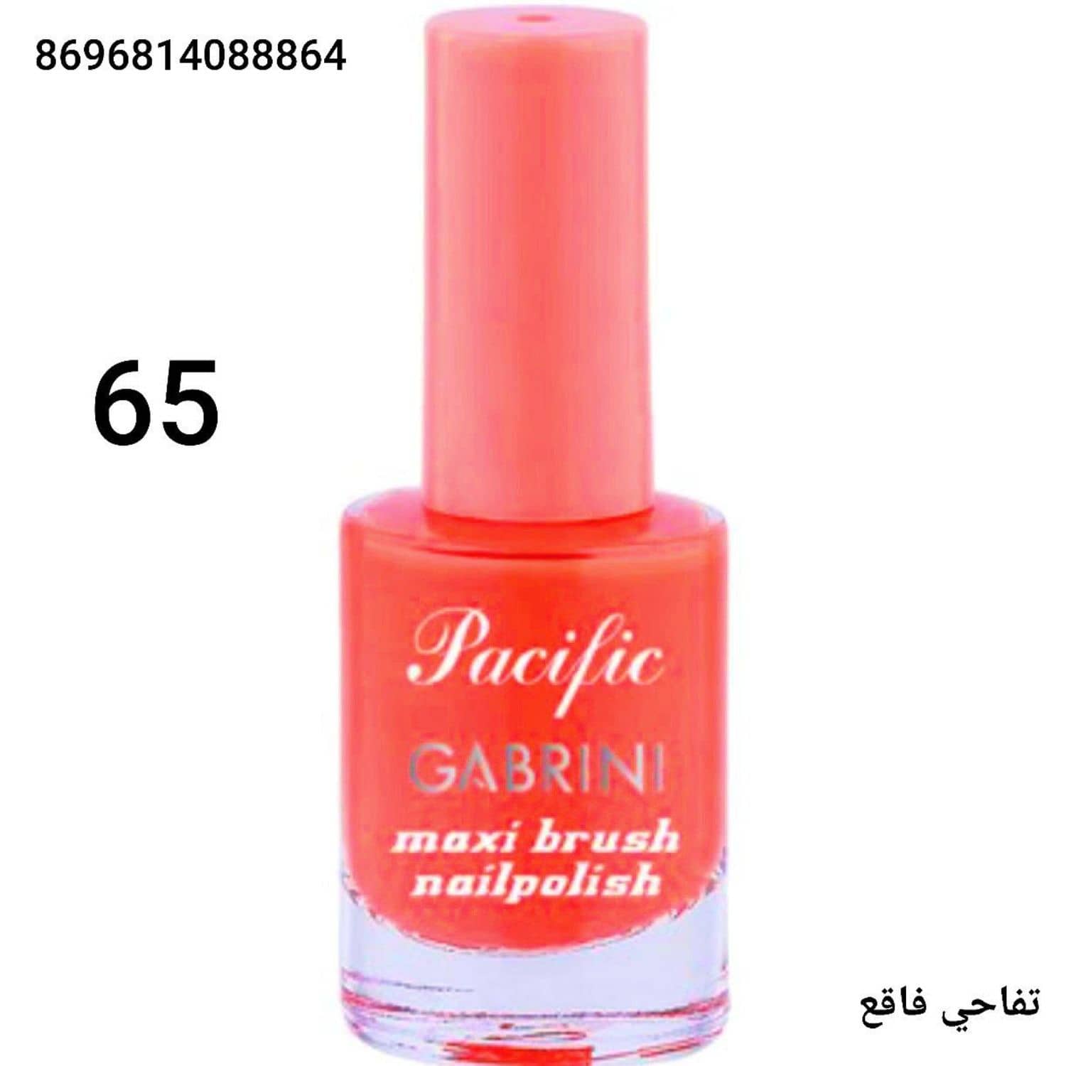 مناكير اظافر GA