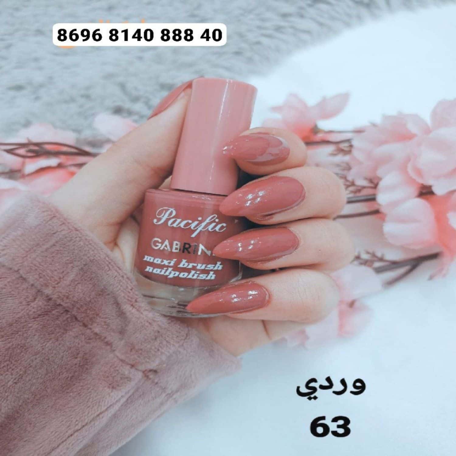 63