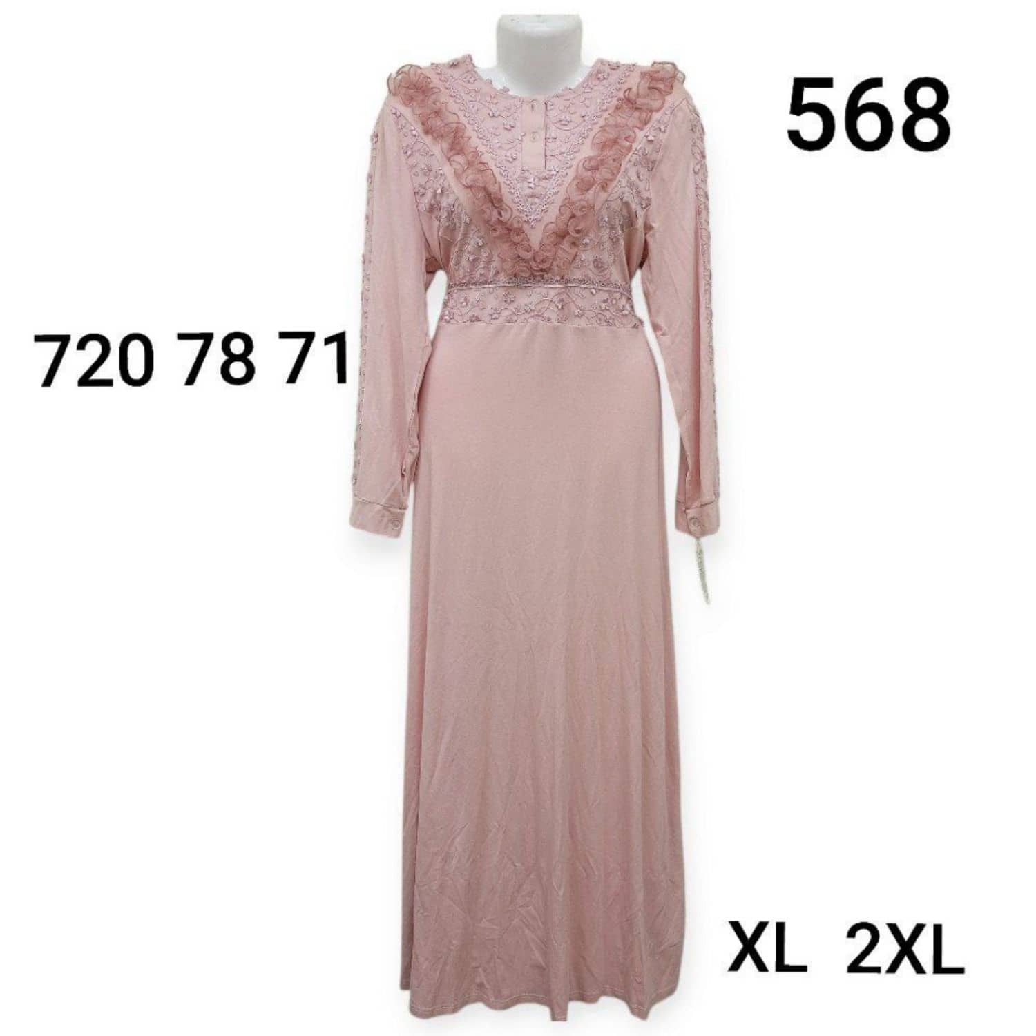 تفريعة طويلة تول 568